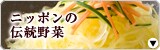 jb|̓`