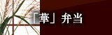 u؁vٓ