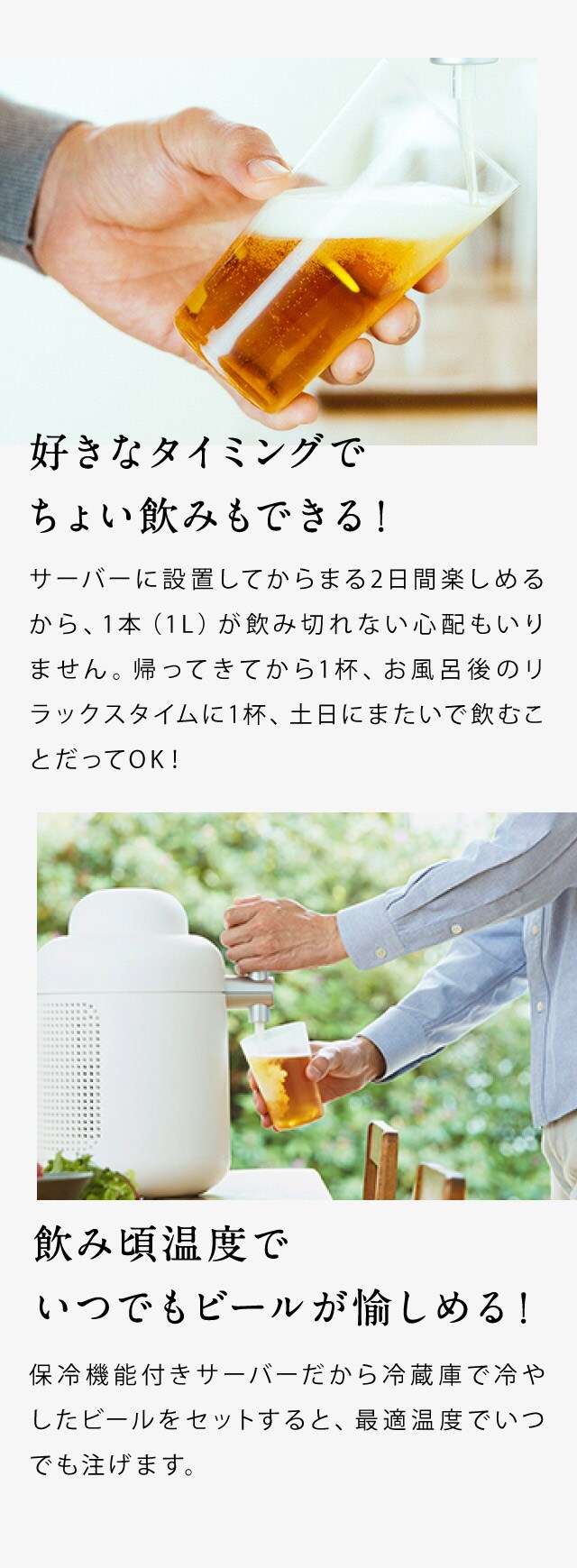 KIRIN ~ Oisix Ly[