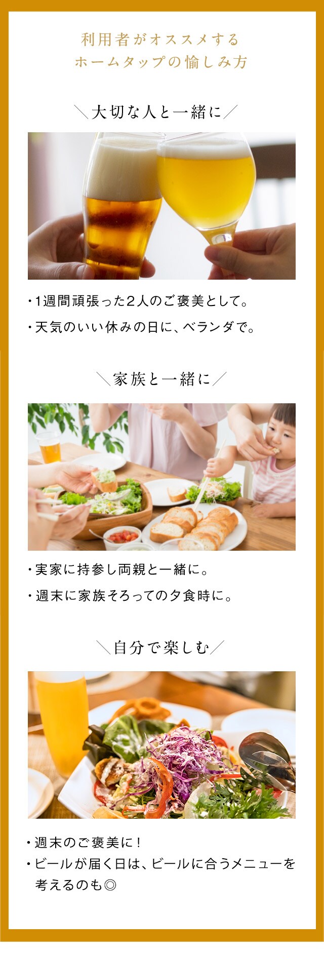 KIRIN ~ Oisix Ly[