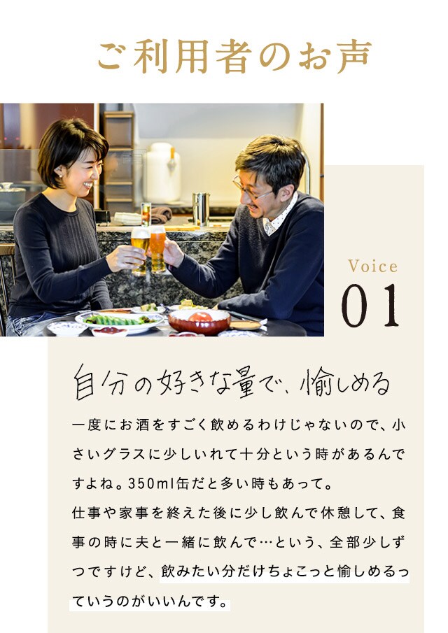 KIRIN ~ Oisix Ly[