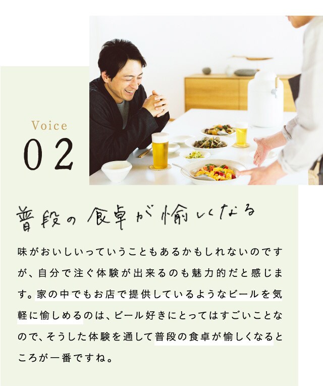 KIRIN ~ Oisix Ly[