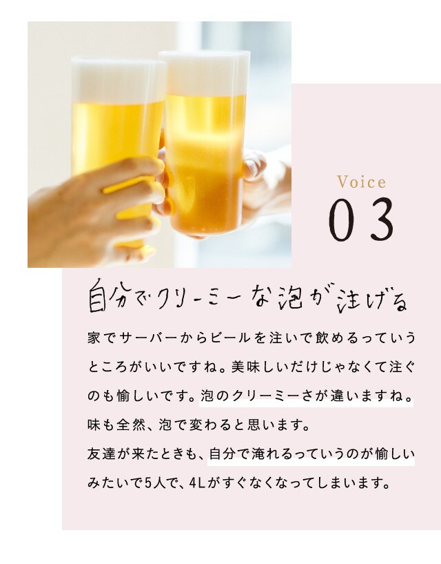KIRIN ~ Oisix Ly[