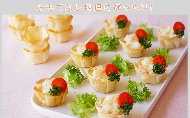 タラモの餃子カップサラダ