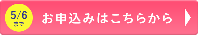 \݂͂炩