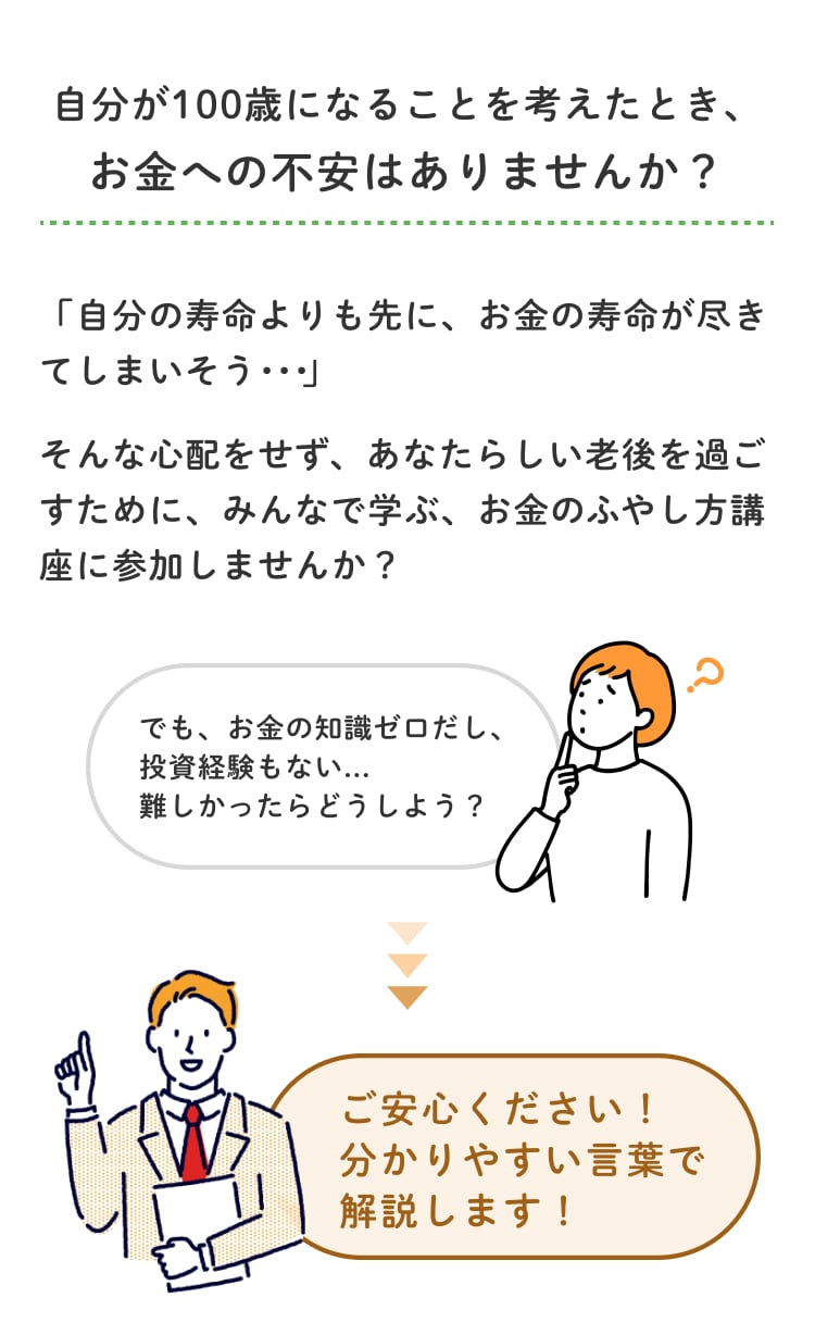 ق̑ x Oisix
