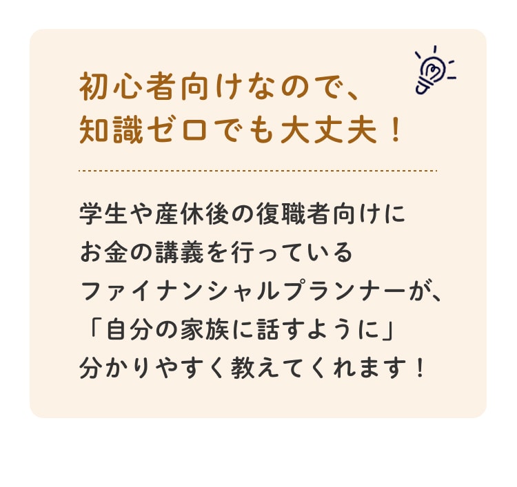 ق̑ x Oisix