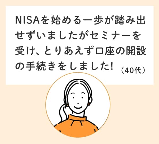 ق̑ x Oisix