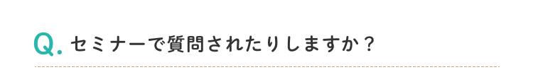 ほけんの窓口 x Oisix