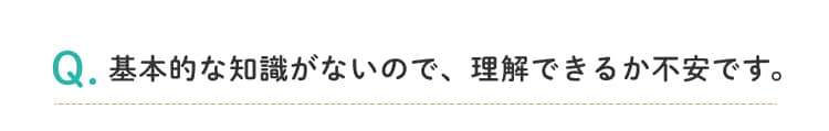 ほけんの窓口 x Oisix