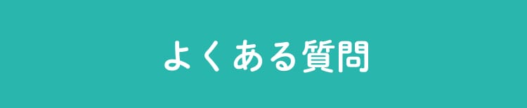 ほけんの窓口 x Oisix