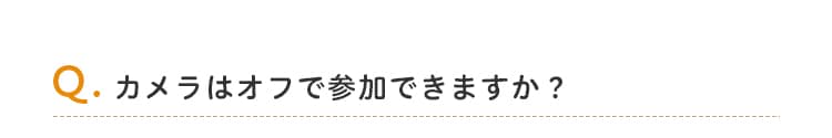 ほけんの窓口 x Oisix