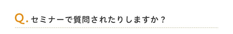 ほけんの窓口 x Oisix