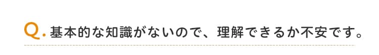 ほけんの窓口 x Oisix