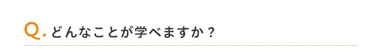 ほけんの窓口 x Oisix
