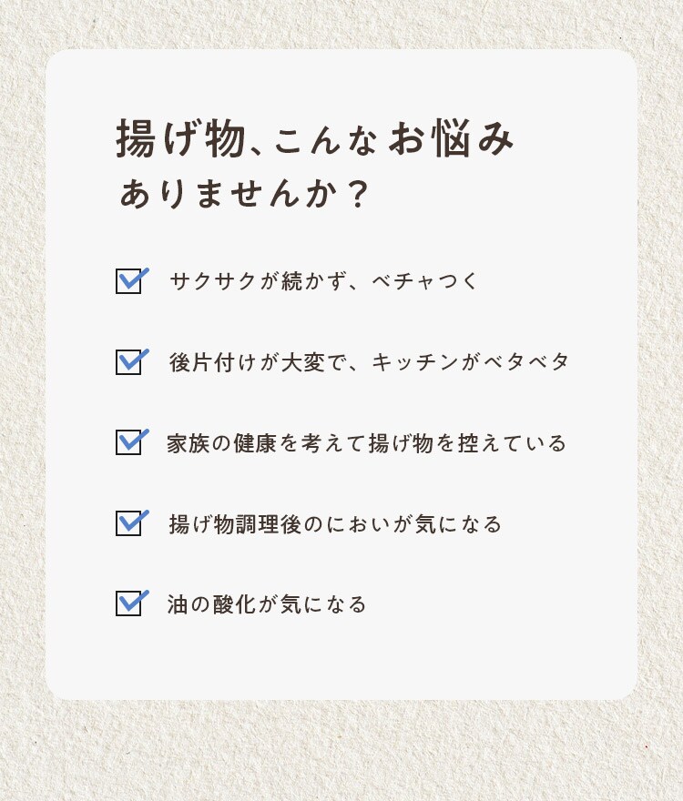 �g�����A����Ȃ��Y�݂���܂��񂩁H