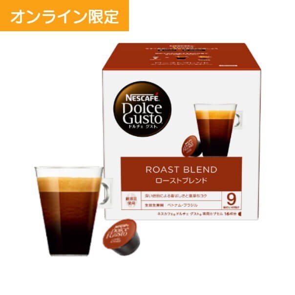 ドルチェ グスト サブスク｜[公式]ネスカフェ ドルチェ グスト