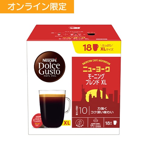 �j���[���[�N ���[�j���O�u�����h XL