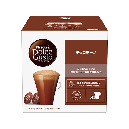 �`���R�`�[�m