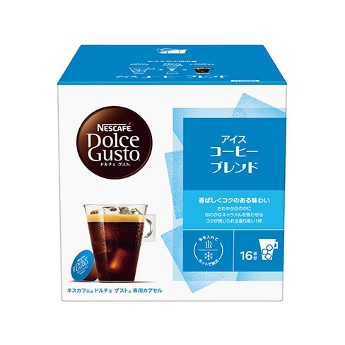 �A�C�X�R�[�q�[�u�����h