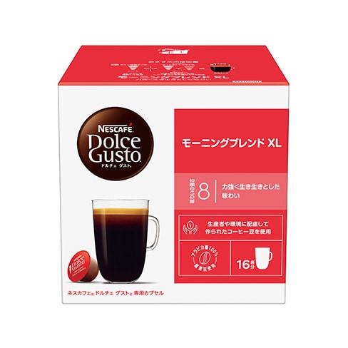 ���[�j���O�u�����h XL�i16�t���j