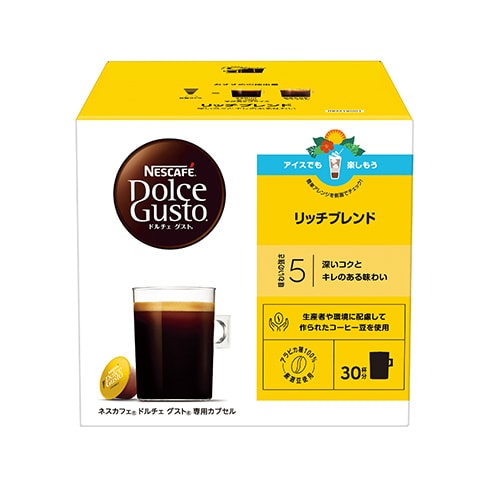 ���b�`�u�����h �i30�t���j