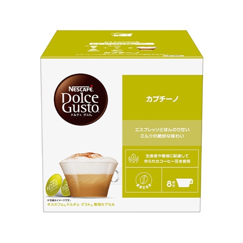 �J�v�`�[�m