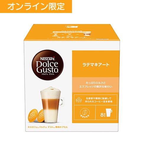 ���e �}�L�A�[�g