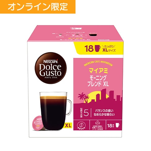 �}�C�A�~ ���[�j���O�u�����h XL