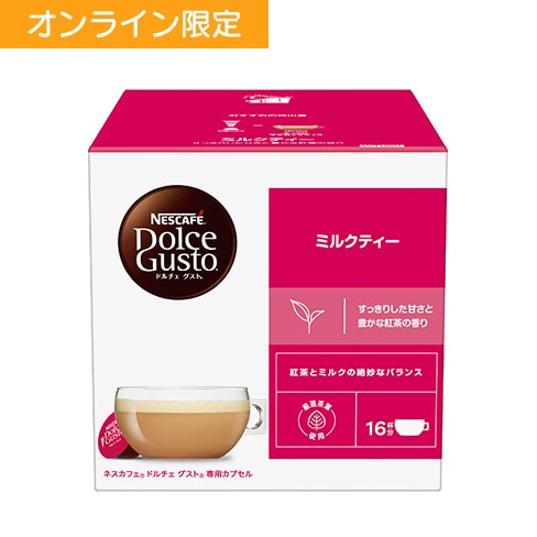 �~���N�e�B�[