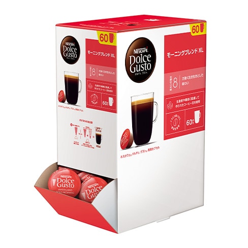 ���[�j���O�u�����h XL�i60�t���j