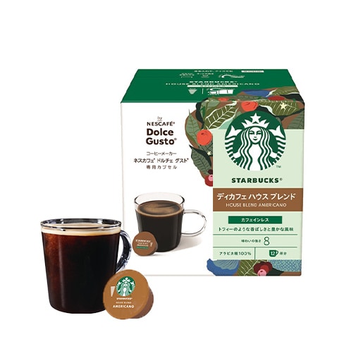 �X�^�[�o�b�N�X�@�f�B�J�t�F �n�E�X �u�����h