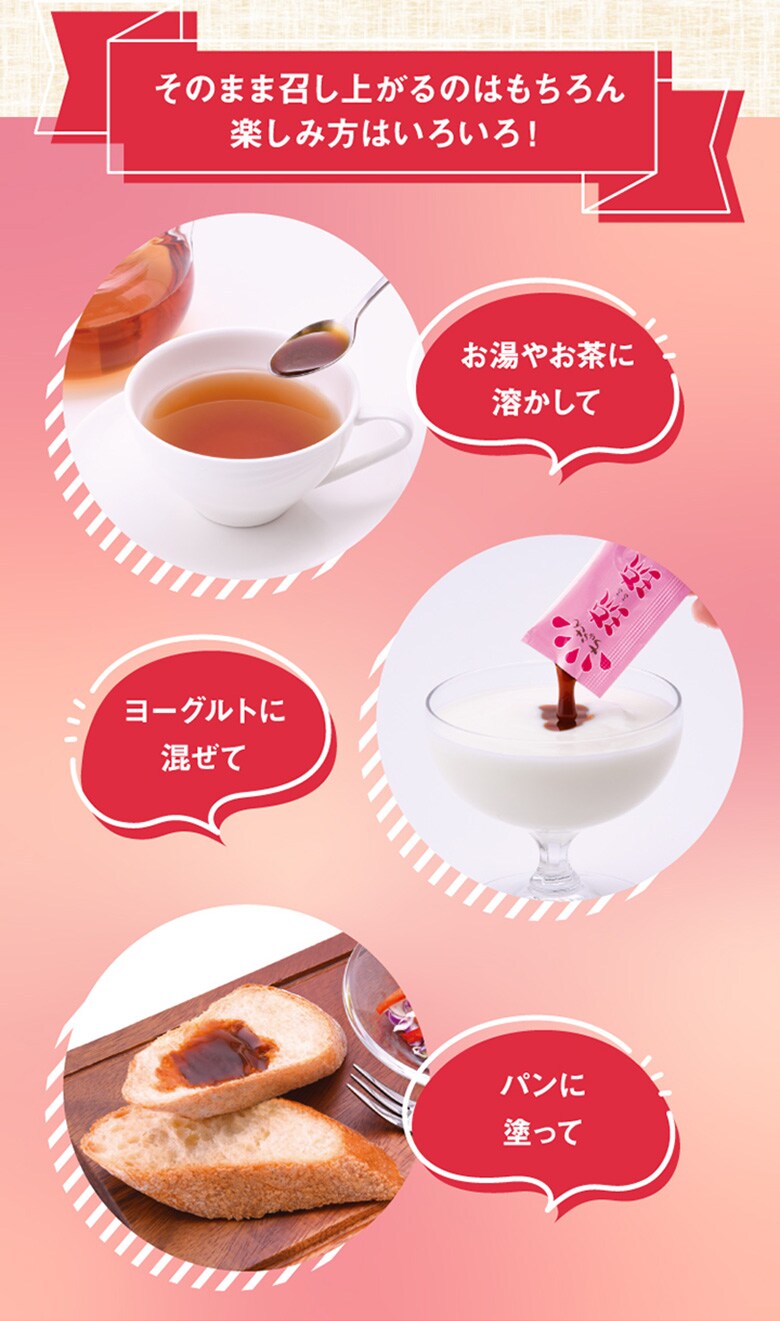Oisix × ちゅらさん琉球 沖縄すっぽんシークヮーサー