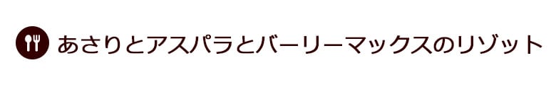 TEIJIN~Oisix X[p[唞uo[[}bNXv