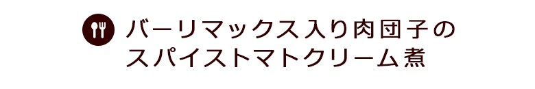 TEIJIN~Oisix X[p[唞uo[[}bNXv