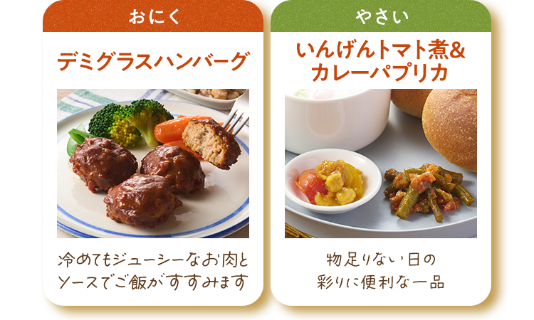 ���ٓ��I�v�V����