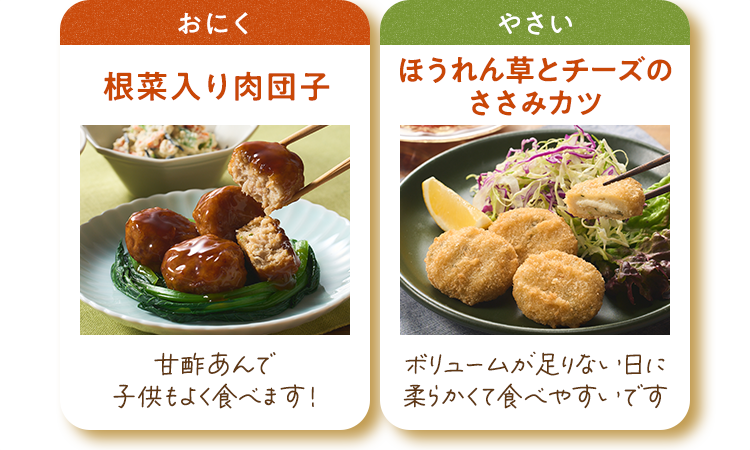 ���ٓ��I�v�V����