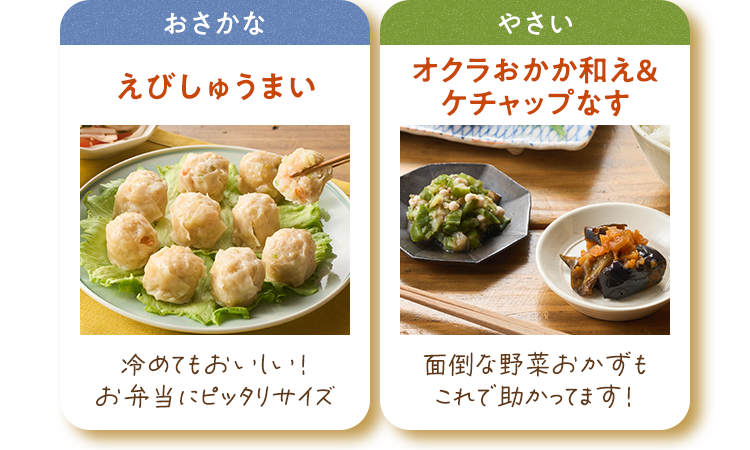 ���ٓ��I�v�V����