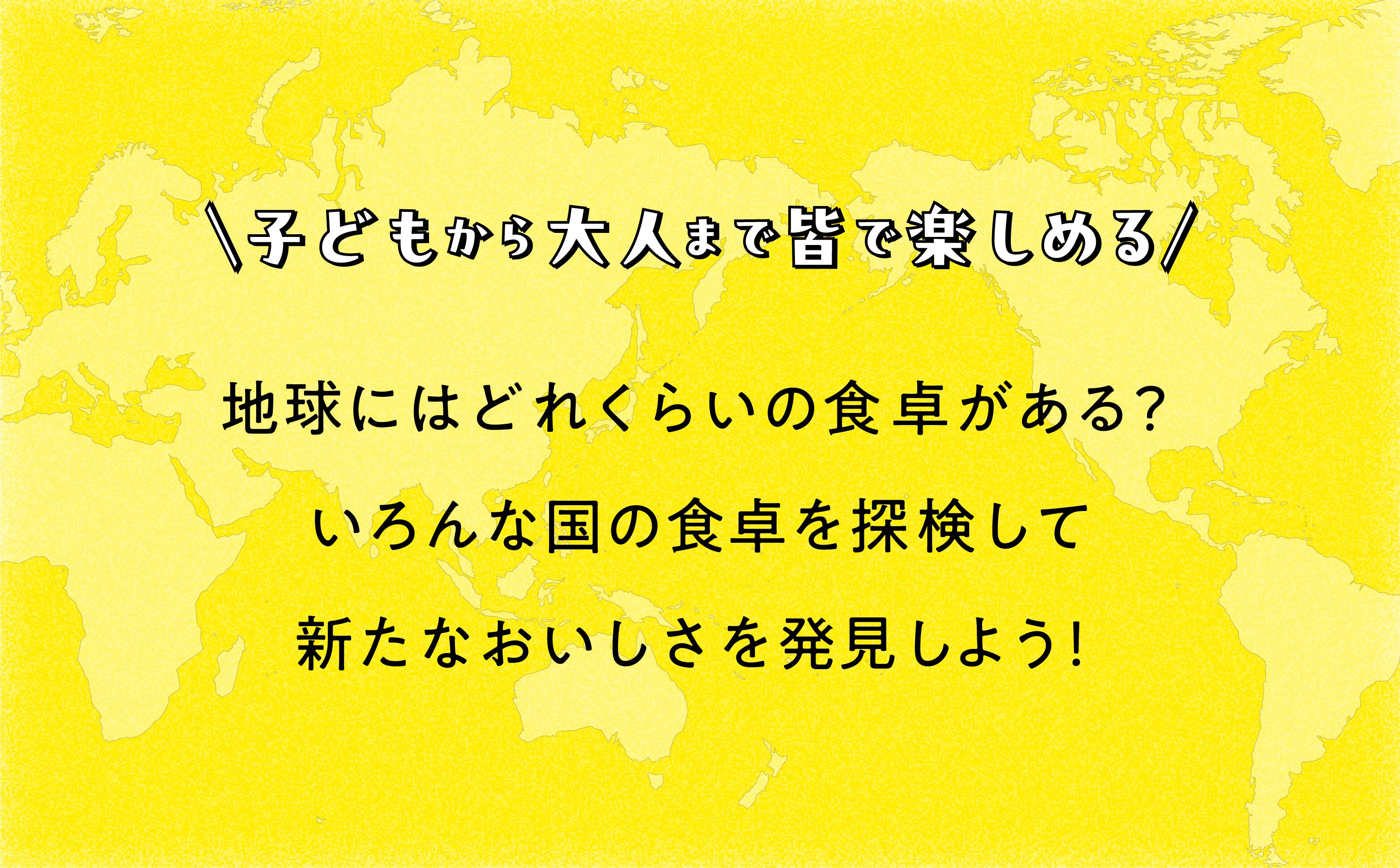 50%off】定価138,600円 12月29日〜12月31日限定セール（2025年おすすめ  