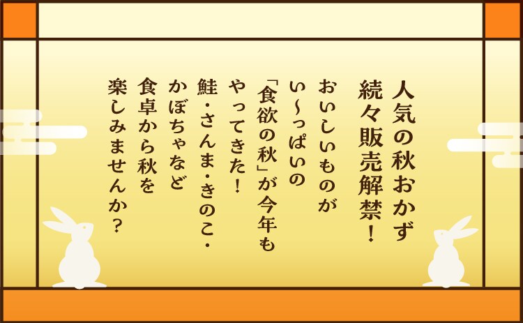 ☆aki☆様専用5点お纏めページ✩.*˚サンキャッチャー 【公式通販】