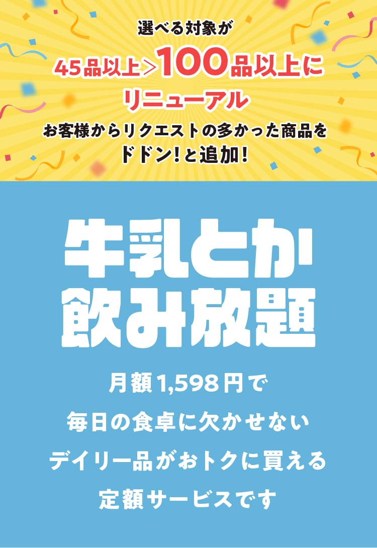 Ƃݕ