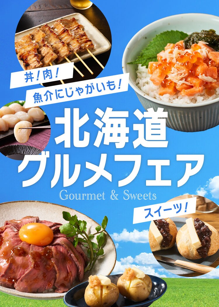 夏のお悩み解消！パパッと夏ごはん（7/27更新）｜Ｏｉｓｉｘ（おいしっくす）
