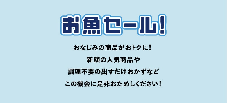 リード文