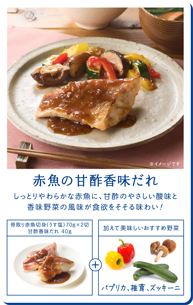 8̂i摜