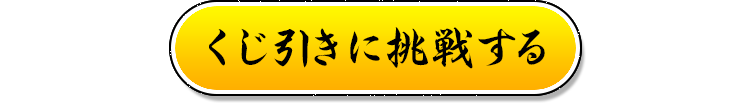 킷