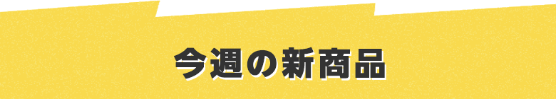 T̐Vi