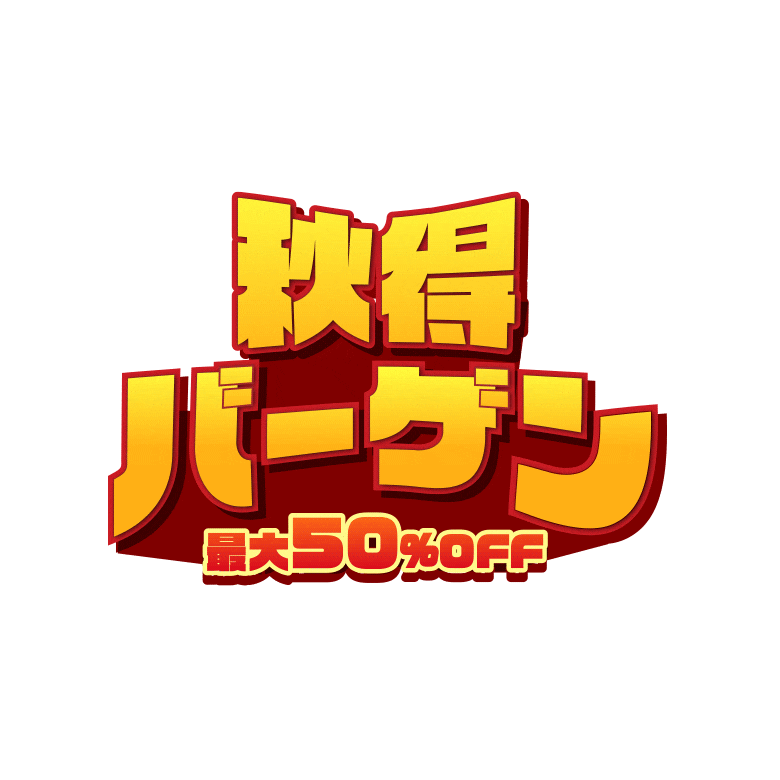 Ho[Q