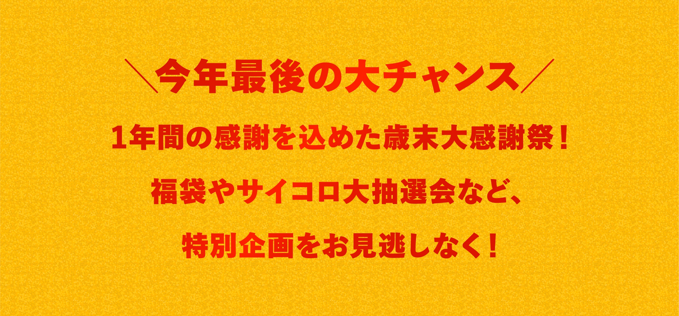 ���[�h��