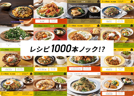 Vs1000{mbNIH