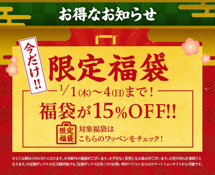 �Z�[�����m